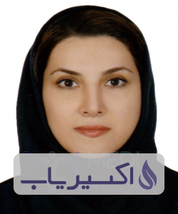 دکتر مرجان بریری