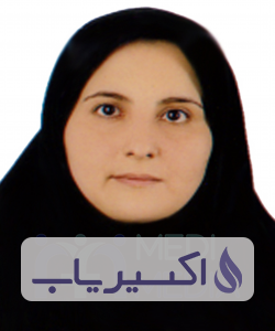 دکتر نرگس گودرزیان خوزانی