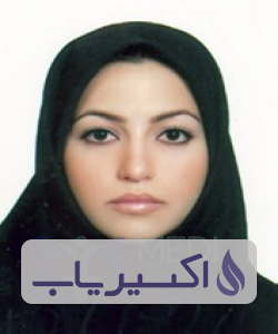 دکتر نازلی یاراحمدی