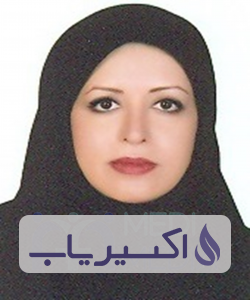 دکتر مریم نیک نام