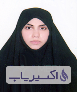 دکتر نفیسه شیخ بهائی