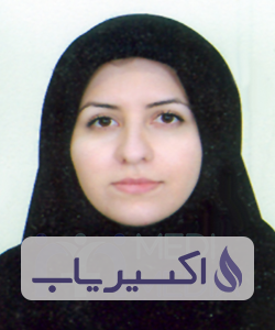 دکتر حنانه تقی زاده