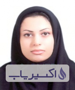 دکتر افروز رمضانی