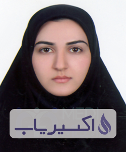دکتر نجمه پروین