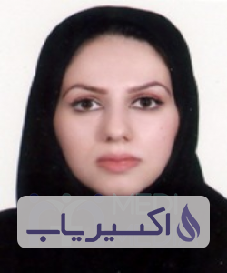 دکتر رؤیا گرجی