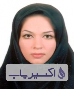 دکتر روجا تاج الدینی