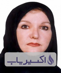 دکتر هما فتحی افشار