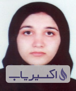 دکتر سپیده روزی طلب