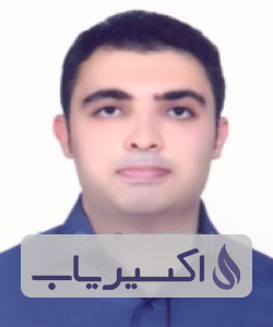 دکتر امین شهوازی