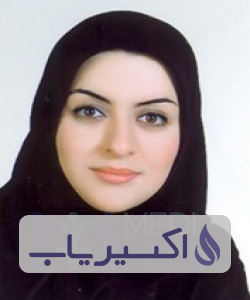 دکتر سحر بابازاده