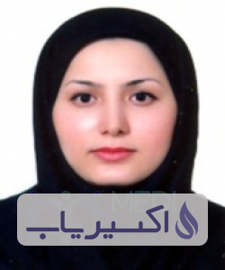 دکتر نجمه عالیشوندی