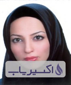 دکتر مطهره معتضدیان