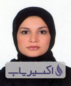 دکتر درناز رحمت صادقی