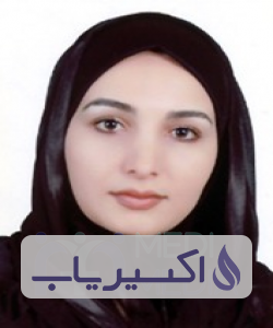 دکتر اعظم خسروی