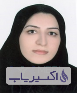 دکتر مریم بزرگی نیا