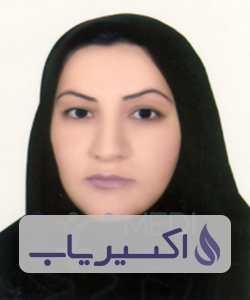 دکتر ام البنین کریمی