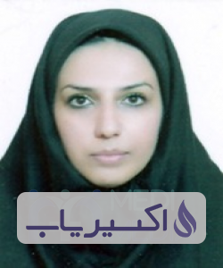 دکتر سایرا رسولی نیا