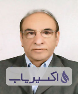 دکتر محمدعلی همام