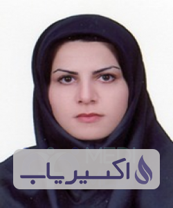 دکتر لیلا ربیعی