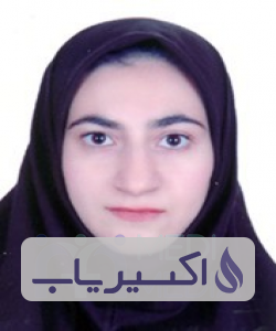 دکتر زهرا کارگرفرد