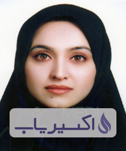 دکتر مهبا عزیزی