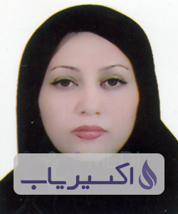 دکتر معصومه علی اصغرلو