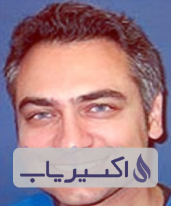 دکتر علیرضامارتین کثیرزاده