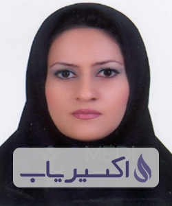 دکتر زهرا مقصودی لولمانی