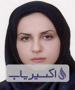 دکتر راحله علی آبادی فراهانی