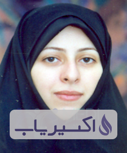 دکتر زینب خادمی