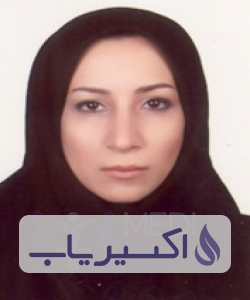 دکتر مژده تقی زاده خامسی