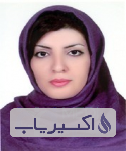 دکتر فهیمه جهان بخشی