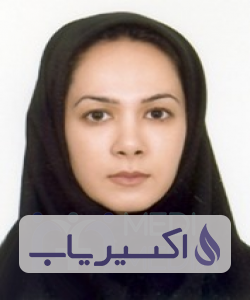 دکتر سحر جلالی فراهانی