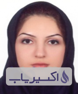 دکتر مهسا رمضانی