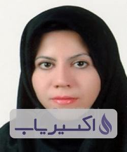 دکتر فرناز ثمره محمدیان