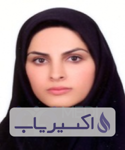 دکتر سارا صمدزاده