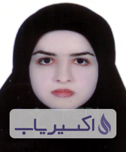 دکتر الهه ابوالفتحی ممتاز