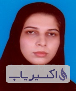 دکتر نسرین حاجی لو