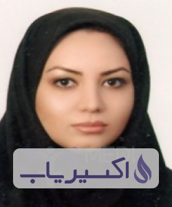 دکتر شیرین فرجی گودرزی