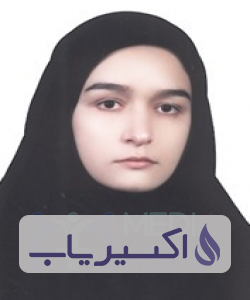 دکتر سمیه عابدینی