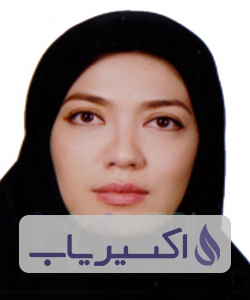 دکتر دینا حسینی