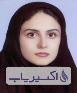 دکتر عاطفه باطبی