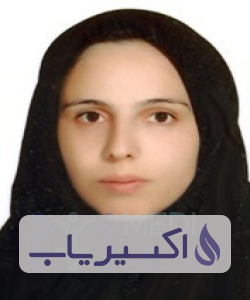 دکتر الهام صالحیان نیک