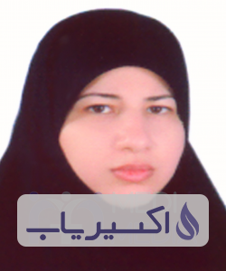 دکتر فاطمه خلیفه شوشتری