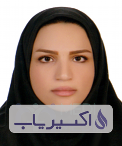 دکتر شریفه روزرخ