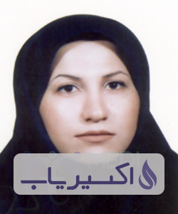 دکتر راضیه لاچینانی