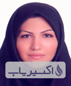 دکتر فرگل سعادت