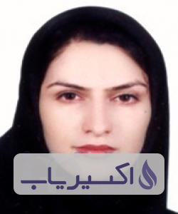 دکتر الهام خسروی بختیاری