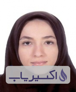 دکتر شیما قویمی