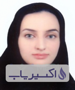 دکتر پرمیس مینو